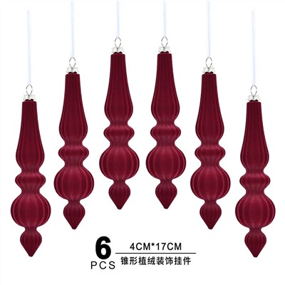 Очень красивые бархатные елочные игрушки