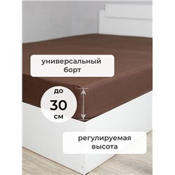 Простыня на резинке SELENA 'Исида', 140х200х30 (см), поплин (хлопок 100%)