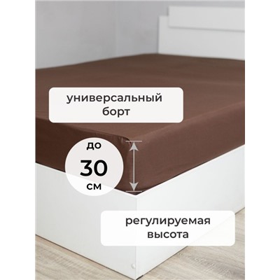 Простыня на резинке SELENA 'Исида', 140х200х30 (см), поплин (хлопок 100%)