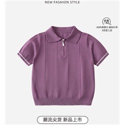 Кофта для мальчиков/девочек