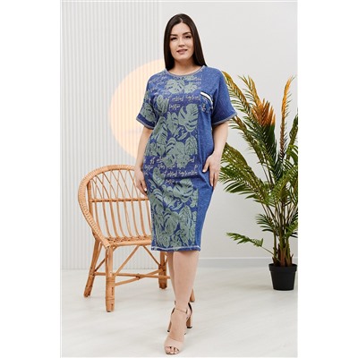 Платье 7139 НАТАЛИ #865545