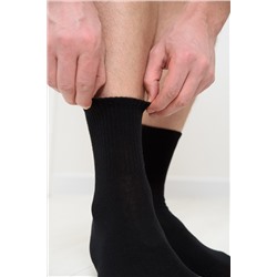 Носки мужские За деньгами