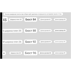 Платье-свитер Kar*l lagerfel*d (продавец на фото смазал изображение бренда, в реальном изделии такого нет)  ✔️Состав: 79,9% вискоза + 21,1% полиамид