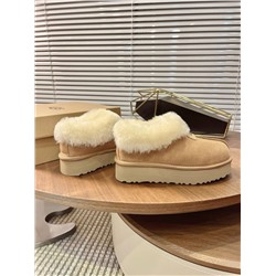 Низкие классические  УГ*Г