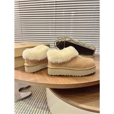 Низкие классические  УГ*Г