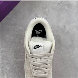 Nike SB Dunk Low PRO B