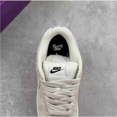 Nike SB Dunk Low PRO B