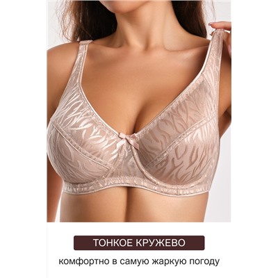 Бюстгальтер с мягкой чашей OIRO сетка с полосами MONICA 2802
