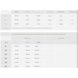 Платье без рукавов во французском стиле, большой размерный ряд, экспорт Galler*y