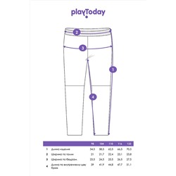 Рейтузы PLAYTODAY, 1051635