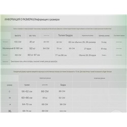 Женская теплая плессированная юбка из смесовой шерсти МАССИМО Д