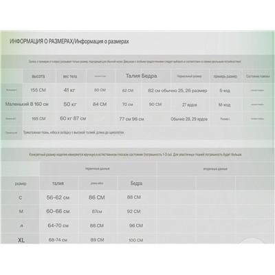 Женская теплая плессированная юбка из смесовой шерсти МАССИМО Д