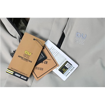 Женская зимняя повседневная водоотталкивающая куртка съёмным капюшоном