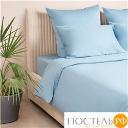 Набор наволочек 70х70 - 2шт. "Моноспейс" голубой