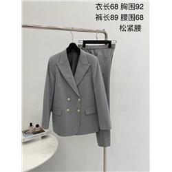 Распродажа костюм