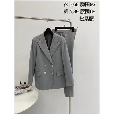 Распродажа костюм