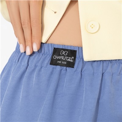 Юбка макси, Навстречу себе