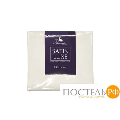 113310110-сгL63 Наволочка Primavelle 52х74 сатин Luxe с клапаном Слоновая кость