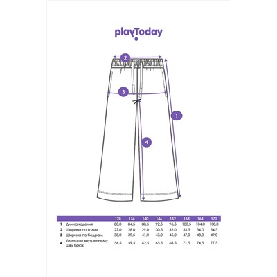 Брюки PLAYTODAY, 1121329