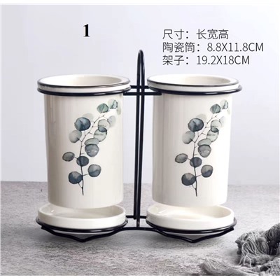 Керамический набор для столовых приборов