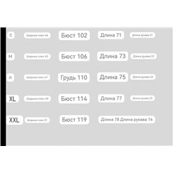 Мужское поло  Kar*l Lagerfel*d