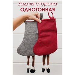 Новогодние носки для подарка Дед мороз и Снеговик 2 шт