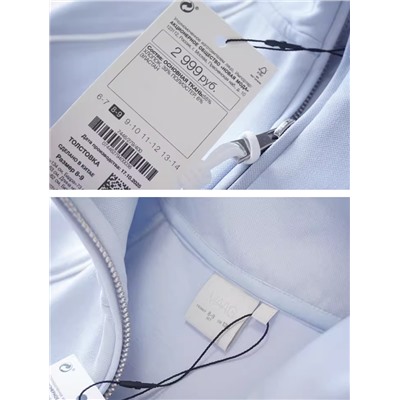 Свитшот для девочек МАА*Г. Экспорт