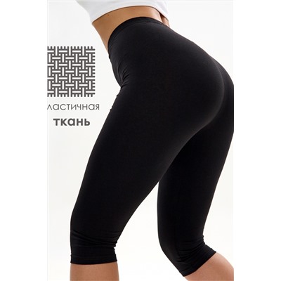 Бриджи женские БриджиЖ1