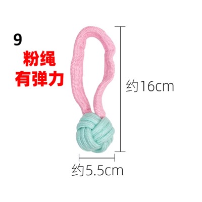 Канатики для собак. 11 разных видов