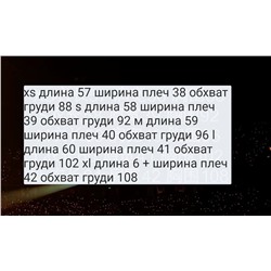 Футболка Karl Lagerfel*d  100% хлопок