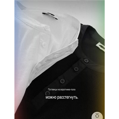 Мужской лонгслив поло  ЛАЙ*М