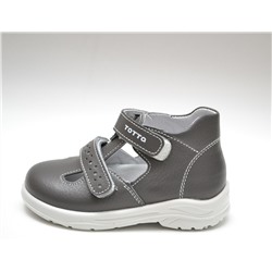 Сандалии ТОТТA  (23-26)