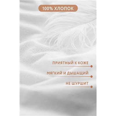 Набор водонепроницаемых пелёнок-3шт.