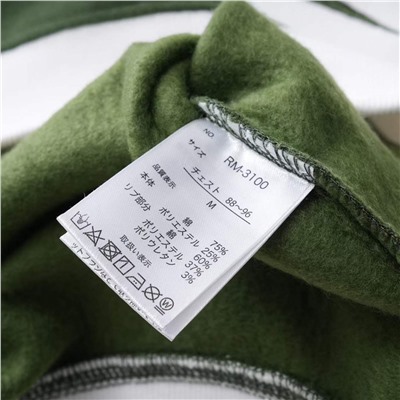 Мужской теплый свитшот Reebo*k с вышитой аппликацией логотипа бренда