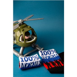 Носки высокие Россия НАТАЛИ #883401