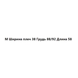 Повседневная футболка с короткими рукавами