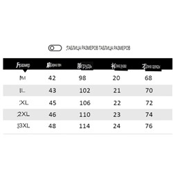 Мужские футболки   Плотный хлопок   👍👍👍👍👍