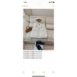 Жилет люкс 90%10  перо