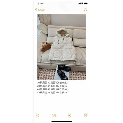 Жилет люкс 90%10  перо