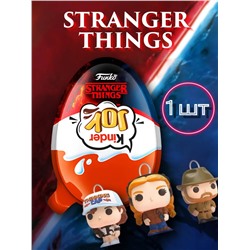 СТРАННЫЕ ДЕЛА