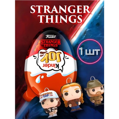 СТРАННЫЕ ДЕЛА