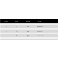 Свободная полосатая рубашка с длинными рукавами