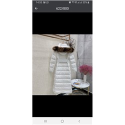 Пуховик Monkler 577 пух