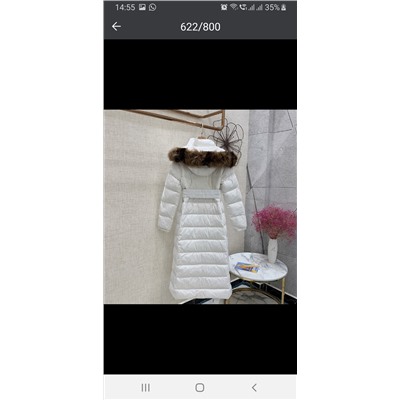 Пуховик Monkler 577 пух