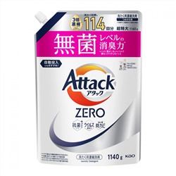 KAO Жидкое средство для стирки Attack Zero антибактериальное, 1140 гр. сменная упаковка с крышкой