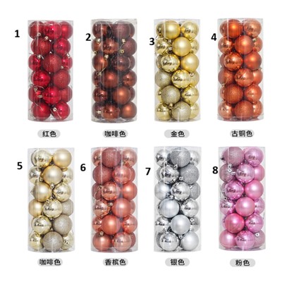 Шары для елки