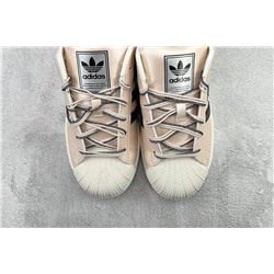 Adida*s originals Superstar 2