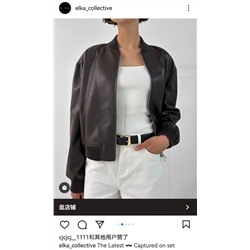 Женская кожаная куртка бомбер Elk*a Collectiv*e Mik*a актуальной формы и красивого шоколадного цвета, экспорт в Австралию