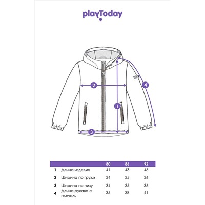 Куртка PLAYTODAY, 1088940