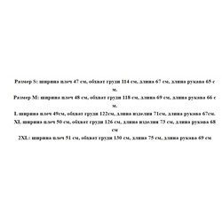 Мужская толстовка с капюшоном ЛАКОСТ*Е